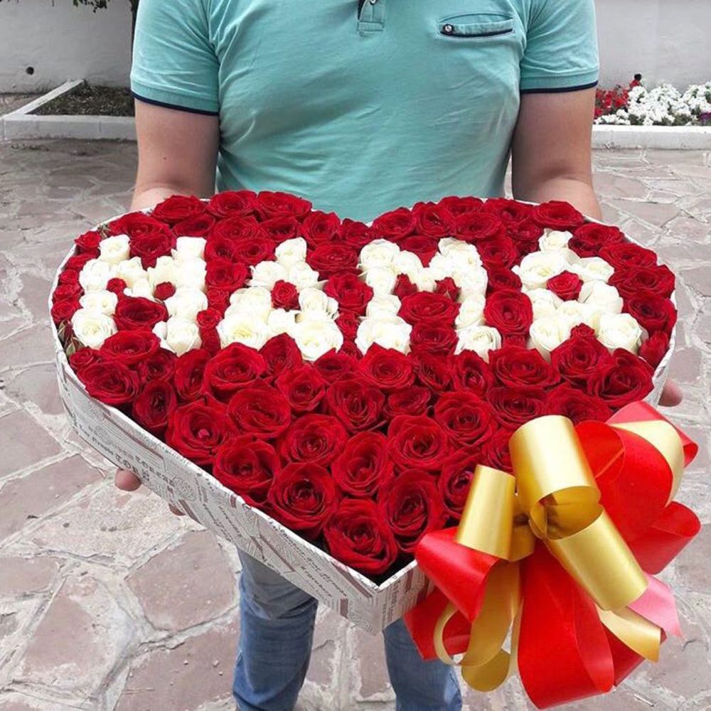 МАМА