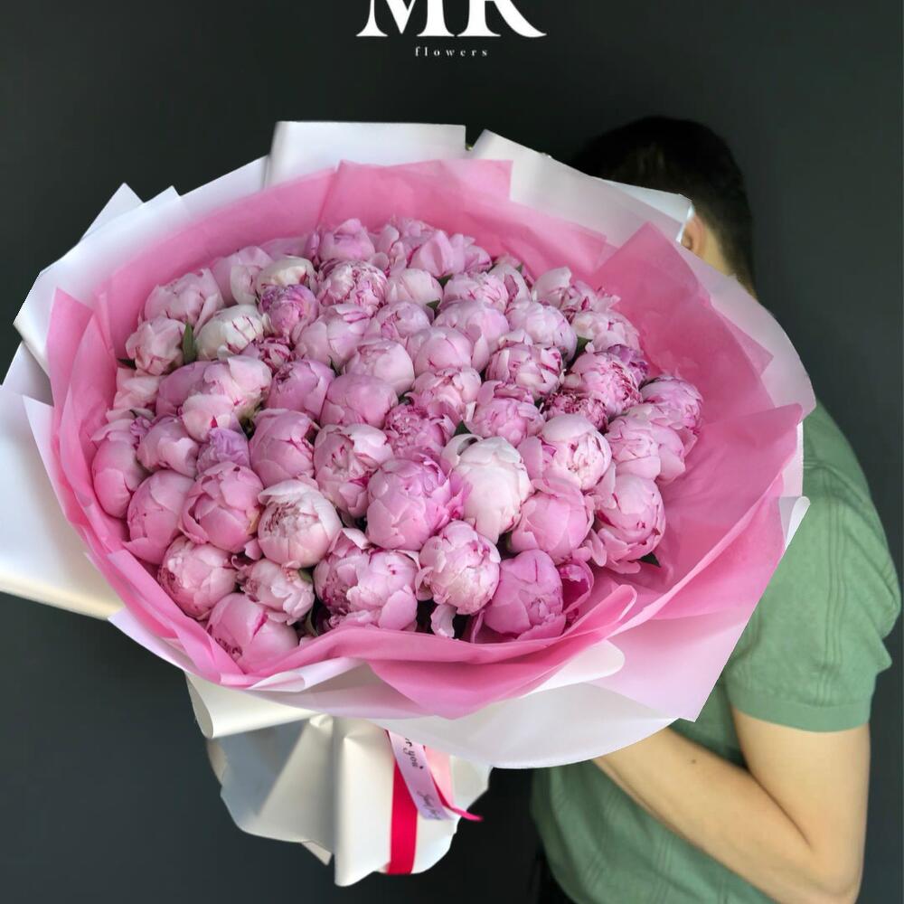 51 пионы